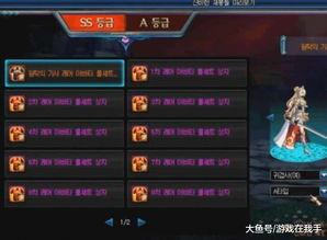 dnf缝纫机最新爆料,匠心独运，引领时尚潮流