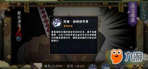 达鲁伊爆料节目视频,揭秘幕后故事与精彩瞬间